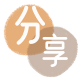 刷花呗长沙信用卡接单平台☀️诚信信用卡24小时在线靠谱商家推荐